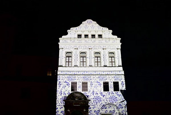 Videomapping Zámek Pardubice