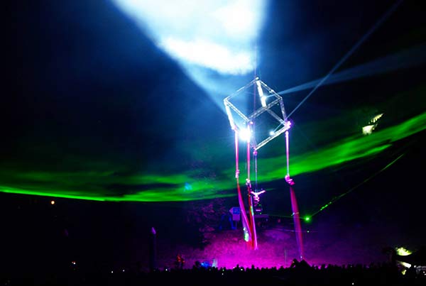 MULTIMEDIA WATER SHOW Elements